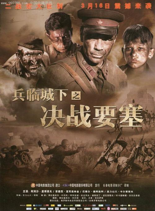 代办专业技术职务资格证书